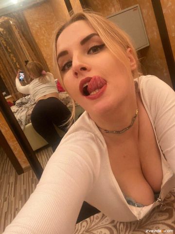 Зина
